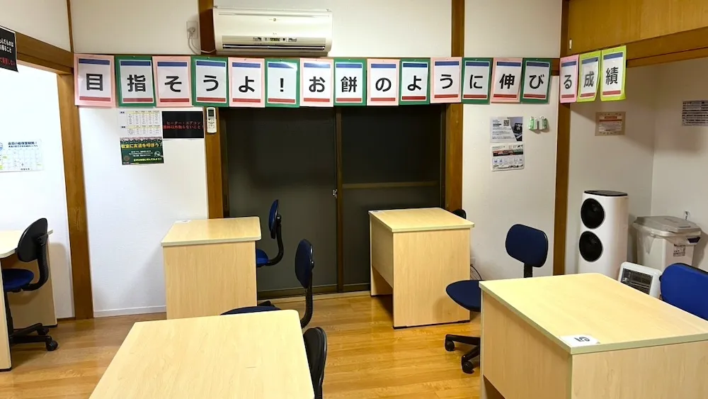 76246_中間教室_教室内