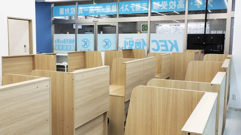 Kec個別・kec志学館個別_133658_白庭台教室_教室内