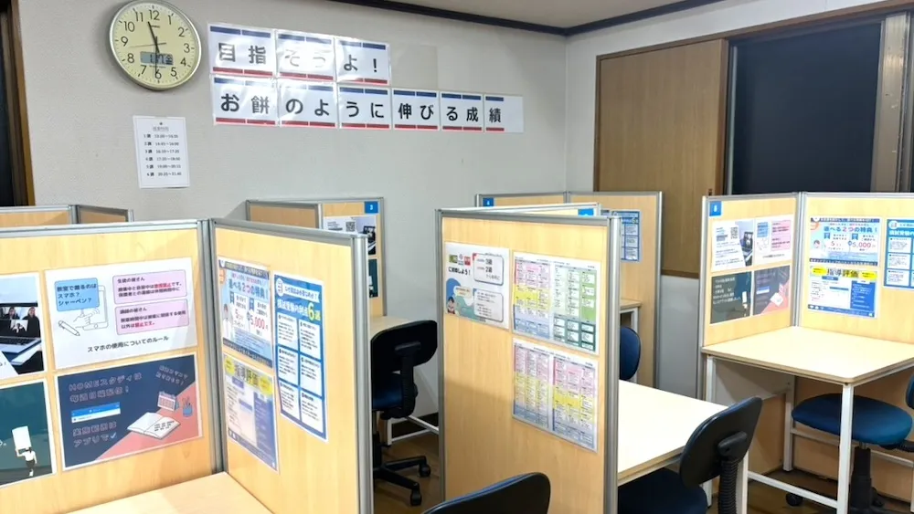10265_邑久教室_教室内