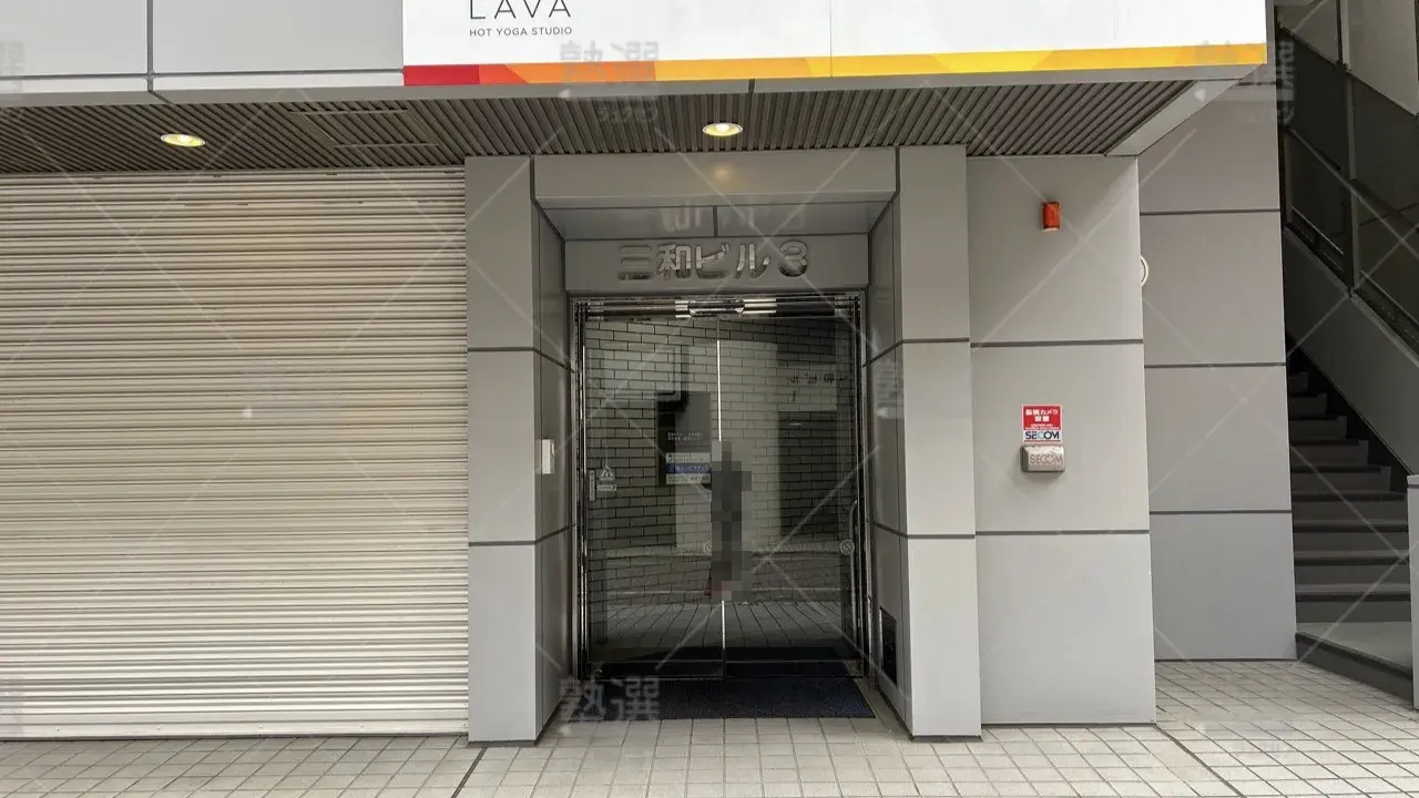 orig_東府中_231_臨海セミナー 個別指導セレクト_府中校 2