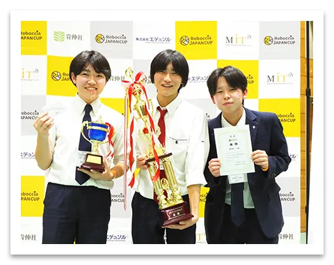 ロボッチャジャパンカップ優勝チーム