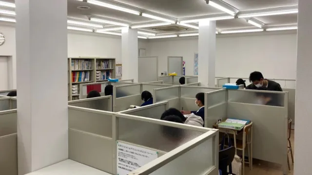 147131 駿台diverse Wam新大前校 4