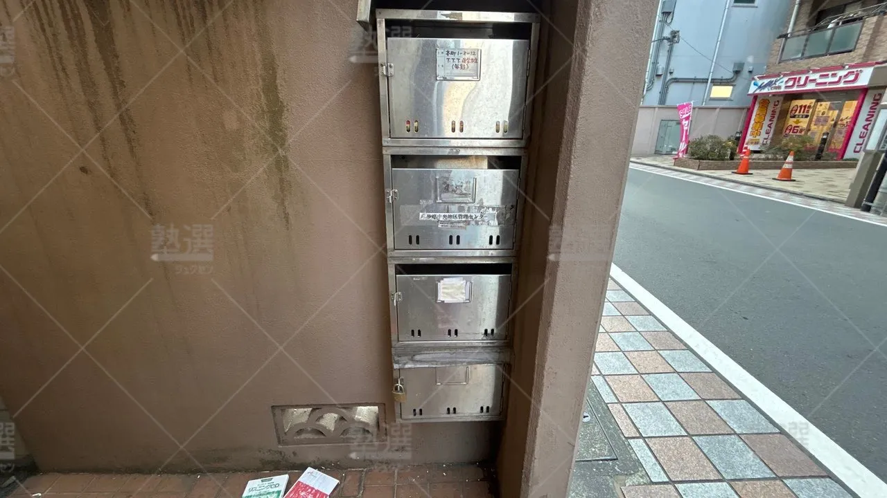orig_武蔵小金井_4112_進学教室ティースリー_本校 3