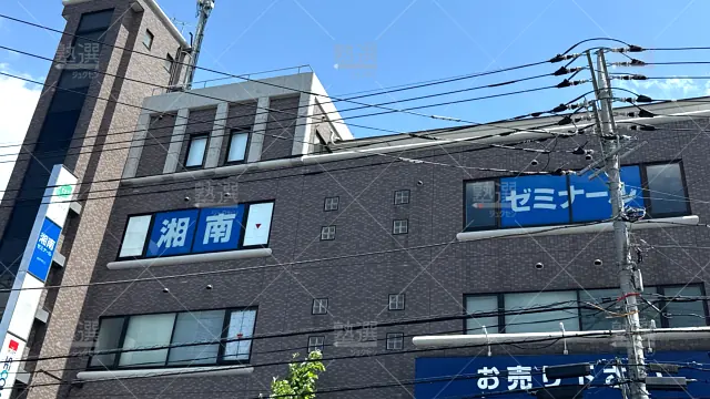 Orig 12 湘南ゼミナール 58557 総合進学コース 東浦和校 建物外観 1