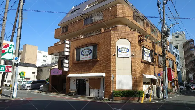 Orig 久留米 8025 秀英学館 本校