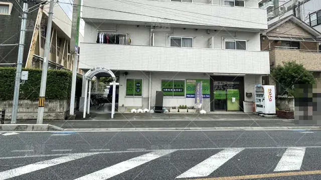 Orig 1661 スタディクラブ 92364 戸田公園校 1 2