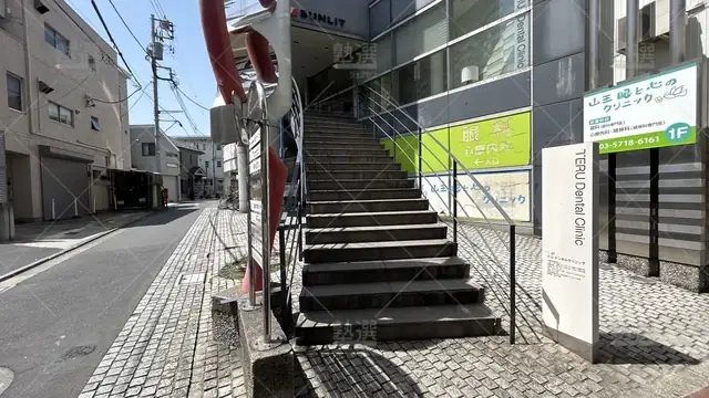 orig_大森_7_代々木個別指導学院_大森校_2