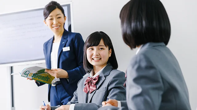 9196 英会話イーオン Top 4