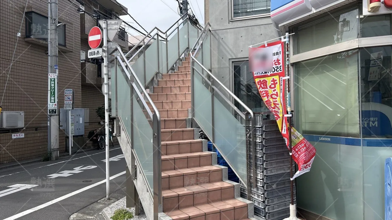 orig_井荻_2_東京個別指導学院_下井草_2