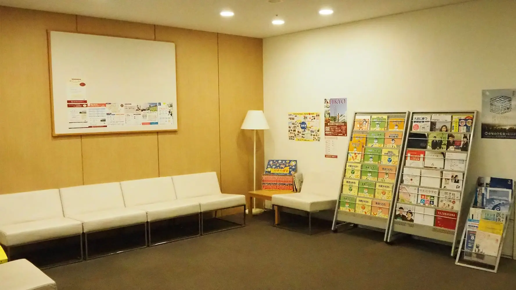 進学教室 浜学園_98_いずみ教室_教室の様子(3)