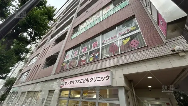 orig_武蔵小山_23_東進ハイスクール/東進衛星予備校_東進衛星予備校 武蔵小山駅前校_1