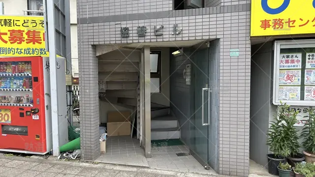 orig_西巣鴨_6433_学び舎あうら_本校_2