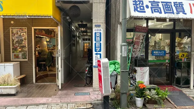 orig_王子_3693_王子予備校_本校