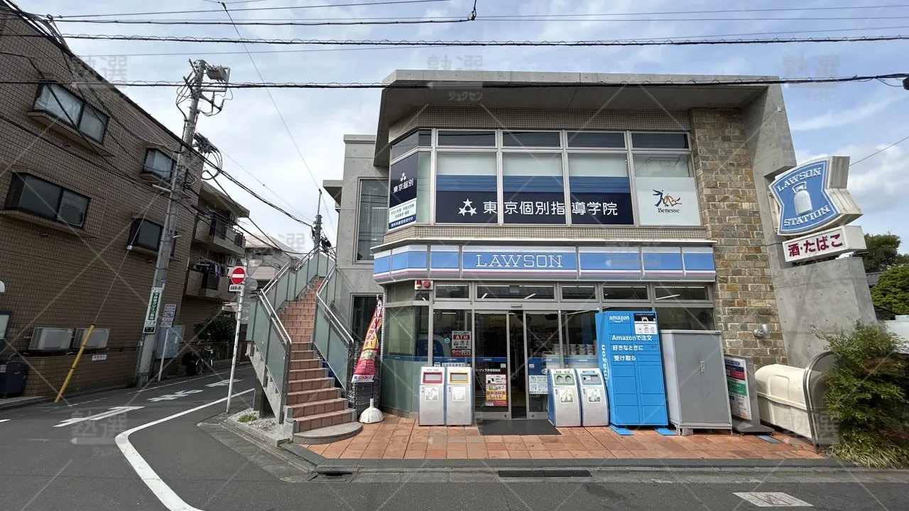 orig_井荻_2_東京個別指導学院_下井草_1