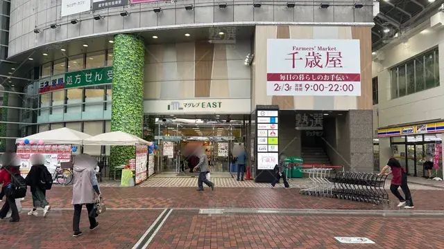 orig_多摩センター_1541_志學舎_多摩センター教室_2