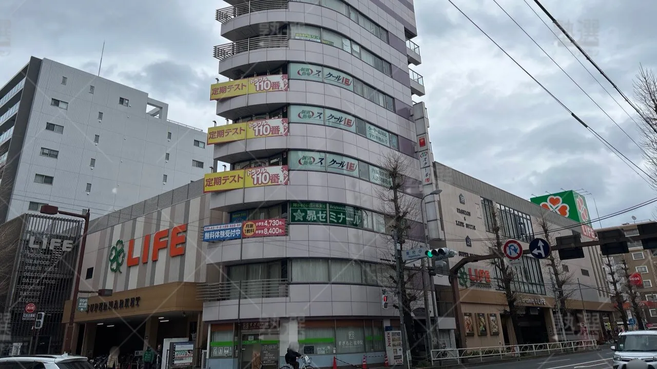 orig_東府中_962_昴ゼミナール_東府中校 1