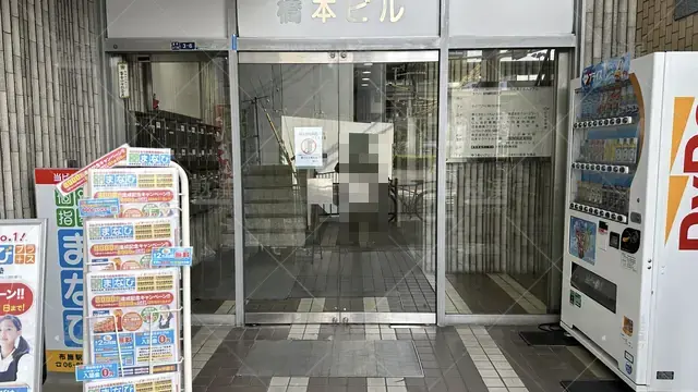 orig_今里_296_大学受験予備校のトライ_布施駅前校_1