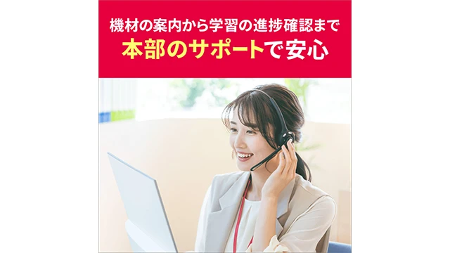 249 トライオンライン Top N3