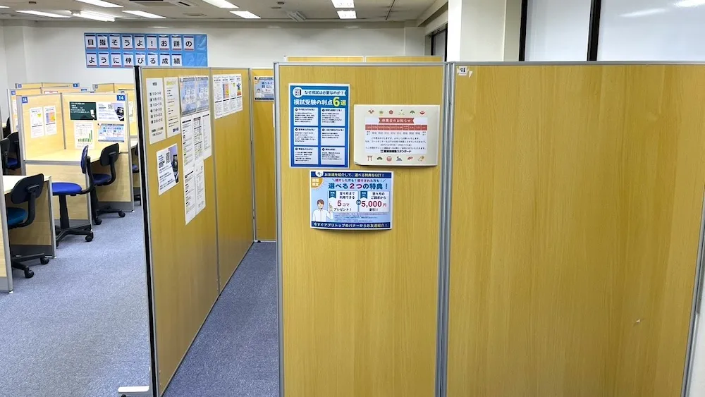 10063_東三条教室_教室内