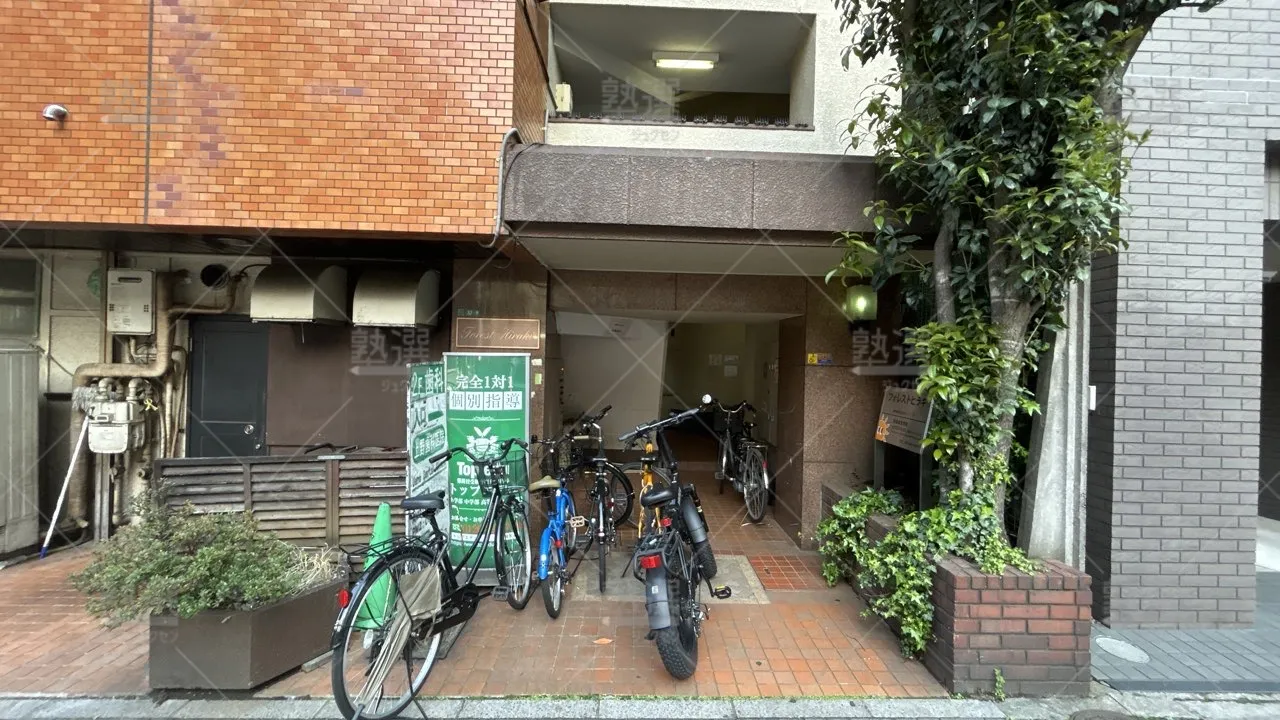 orig_中村橋_9_Topedu_練馬校_3