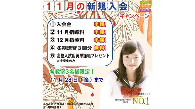 56 アップ学習会 Cp1125up