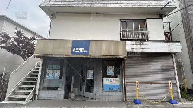 orig_西巣鴨_76_公文式_滝野川３丁目教室_1