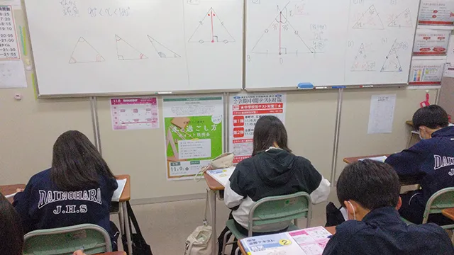 66872 あすなろ小松島校 Top 4