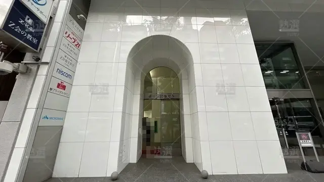 orig_渋谷_513_Z会エクタス_渋谷校_3