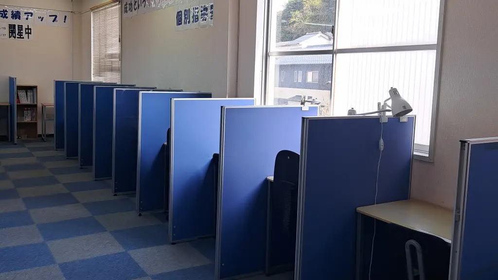 57036_個別指導塾サクラサクセス 個別指導塾 松江プラバホール前教室_教室内