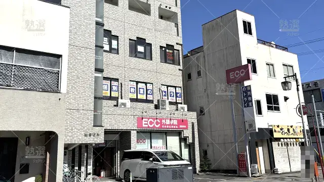 Orig 296 大学受験予備校のトライ 75817 高蔵寺駅前校 1 1