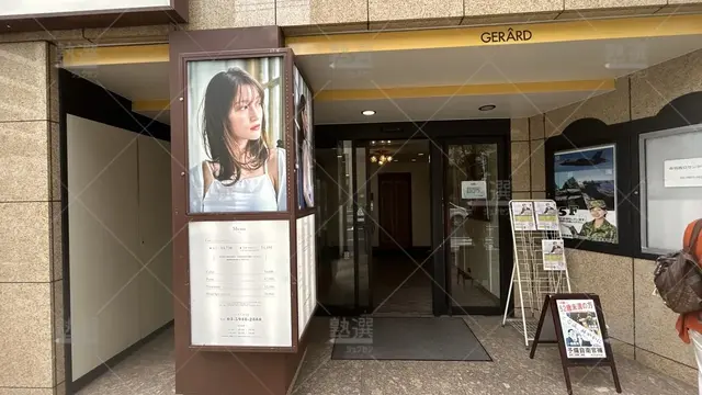 orig_赤羽_16_個別指導の明光義塾_赤羽教室_3