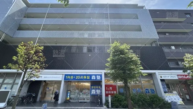 orig_西新井_1938_個別学習塾『dojo』_森塾 西新井校_2