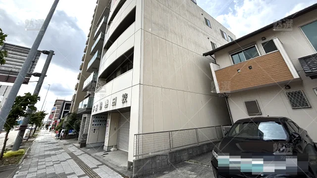 Orig 68 野田塾 25517 熱田校 1 1