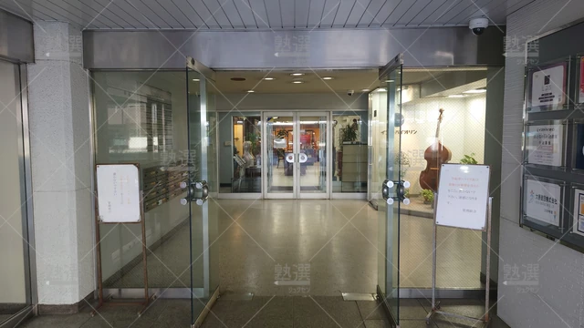 Orig 天神 8524 英語専門塾gca 本校 2