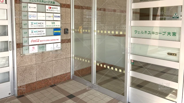 Orig 16 個別指導の明光義塾 60853 宮原ステラタウン前教室 建物外観 1