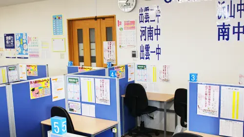 57009_個別指導塾サクラサクセス 個別指導塾 出雲塩冶教室_教室内