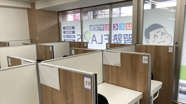 63900 Flaps中田校 4