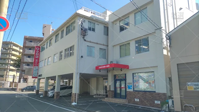 Orig 金山 1546 図形専門講座「kiwami Aaa+図形の極」 全教研 荒江教室 1