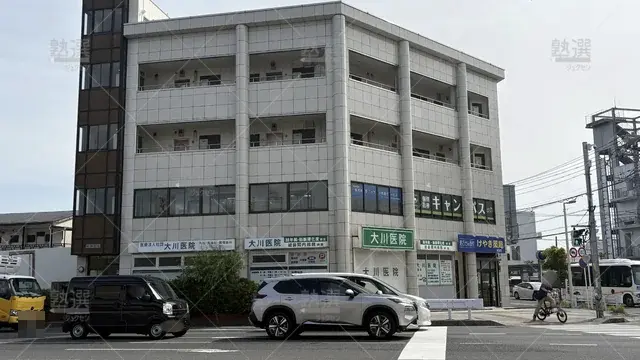 orig_新浦安_25_個別指導キャンパス_浦安海楽校_1