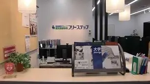 個別指導学院フリーステップ_58596_フラワータウン教室_教室内