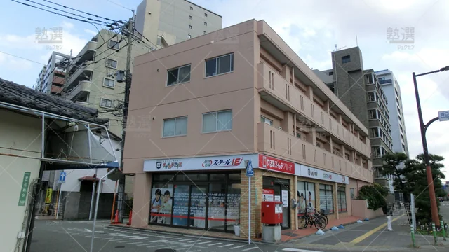 Orig 唐人町 18 スクールie 大濠公園校 1