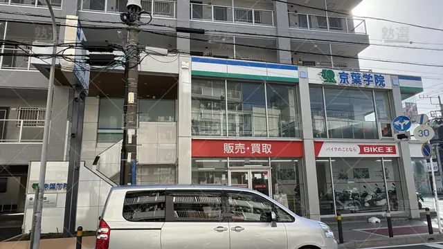 orig_行徳_152_京葉学院_行徳校_2