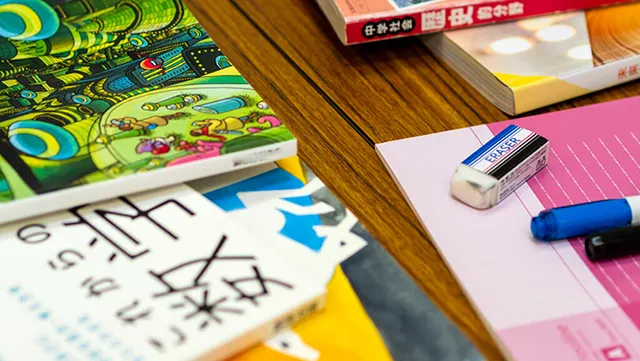 9207 ナイト Top 3