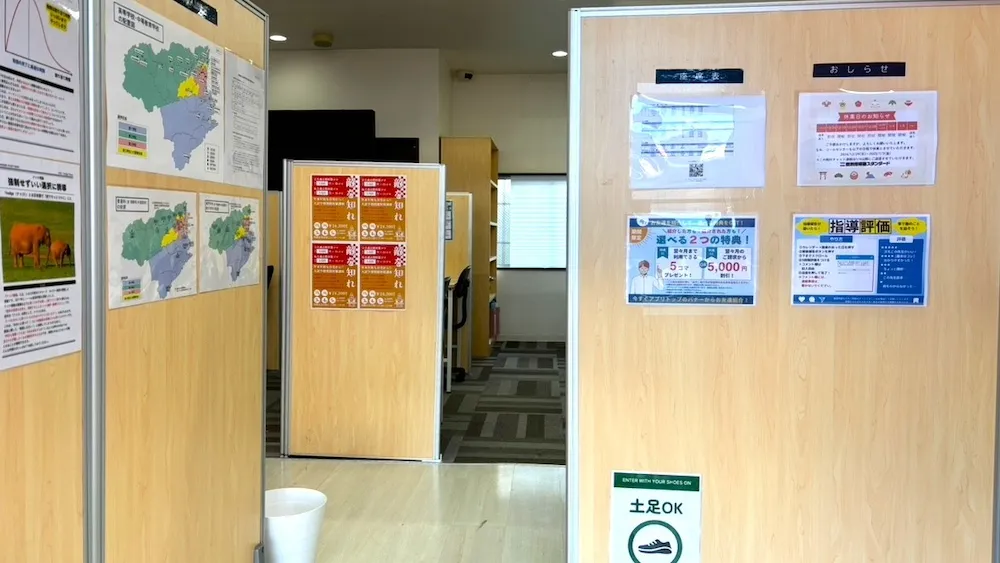 10307_石井教室_教室内