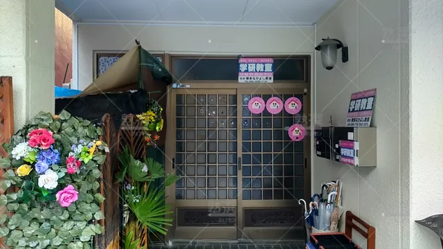 Orig 博多 77 学研教室 博多なかよし教室 2