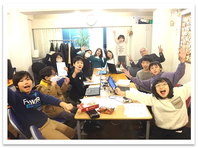 子ども社会塾とは