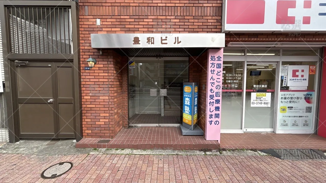 orig_雪が谷大塚_1938_個別学習塾『dojo』_森塾 雪が谷大塚校_2