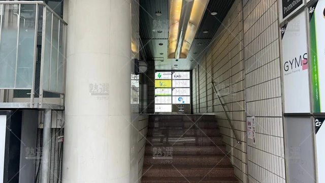 orig_池袋_24_武田塾_池袋校_1