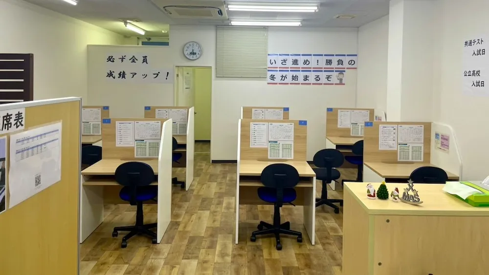 10346_高屋教室_教室内