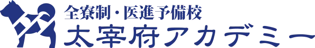 Dazaifuacademy Logo